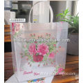 China supplier folding shopping plastic bags